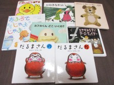 01絵本・児童書