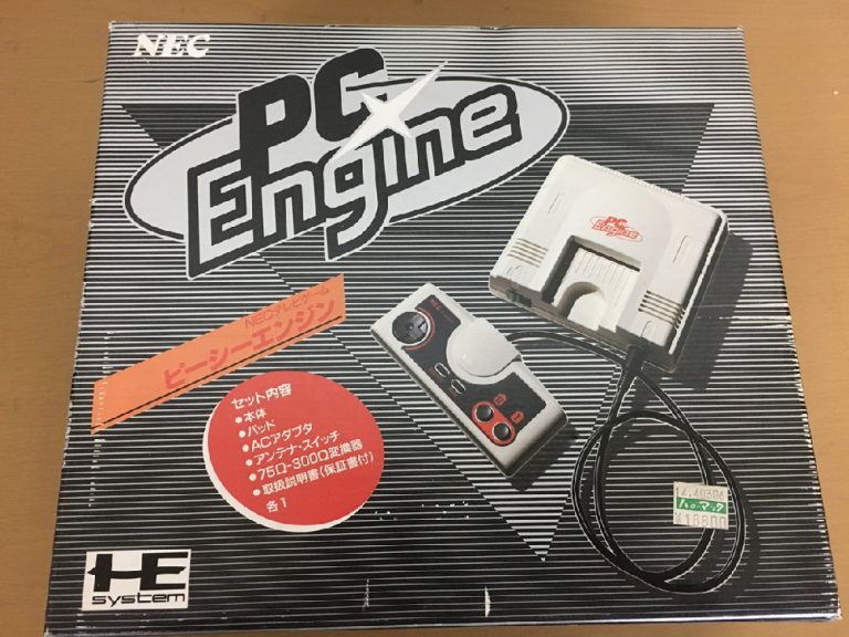 レトロゲーム機買取 初代PCエンジン本体（PI-TG001)